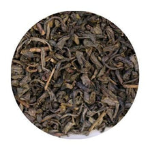 Uniq Teas Precious Eyebrow Loose Leaf Tea Grinds