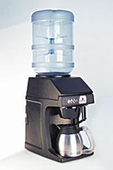 AquaBrew TE 419 Granite Thermo Express Coffee Machine