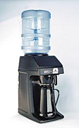 AquaBrew TE 423 Granite Thermo Express Coffee Machine