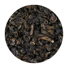Uniq Teas Temple of Heaven Gunpowder Loose Leaf Tea Grinds